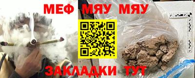 спиды Лесосибирск