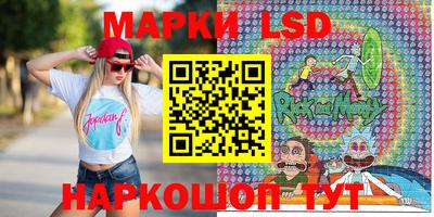 таблы Ликино-Дулёво