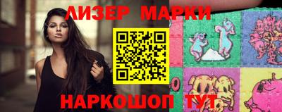 MESCALINE Вязьма