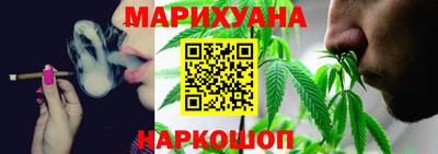 таблы Ликино-Дулёво