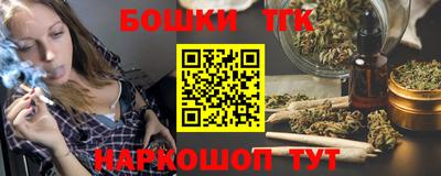 Альфа ПВП Химки