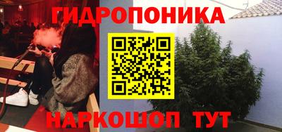ALPHA-PVP Хасавюрт