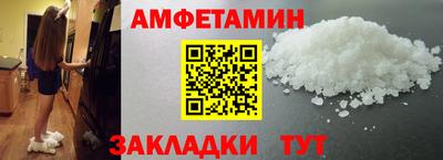 марки lsd Холмск