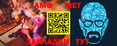 спиды Лесосибирск