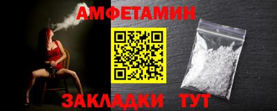 jwh Вязники