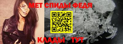 мескалин Ливны