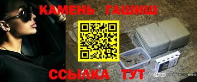мескалин Ливны