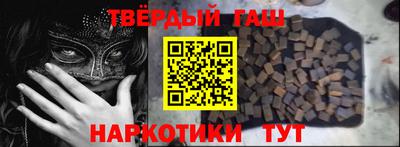 спиды Лесосибирск