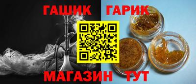 спиды Лесосибирск