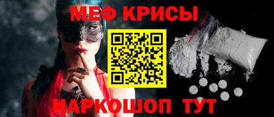 таблы Ликино-Дулёво