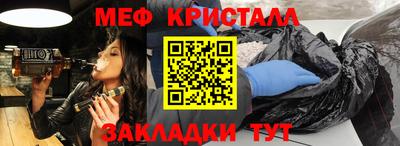 спиды Лесосибирск